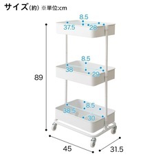ニトリ スチールワゴン トロリ レギュラーの画像