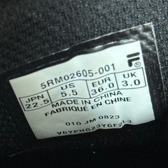 FILA フィラ　スニーカー　ブラック　22.5cmの画像