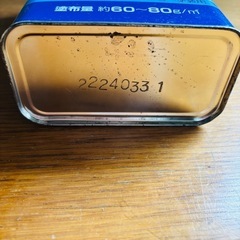 ミッチャクロン　1Lの画像