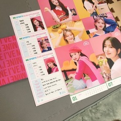 ive セット
