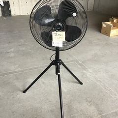 ナフコ　スタンドファン　2022年製   扇風機　中古品