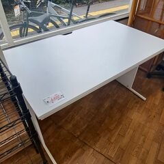 リサイクルショップどりーむ鹿大前店　No1791 　デスク　勉強...