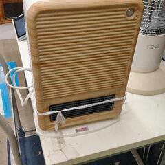 0518-141 家電製品