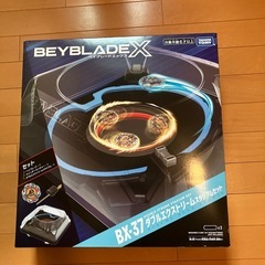 新品　ベイブレードＸダブルエクストリームスタジアムセット
