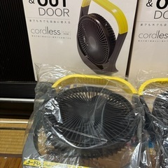 コードレス扇風機　一つ未使用品　　　　　　の画像