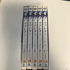韓国ドラマDVD日本国内視聴用「love letter」