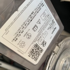 Dyson ジャンクの画像