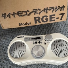 レトロなラジカセ