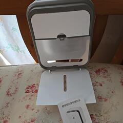 トイレットペーパーホルダーの画像