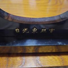 日光東照宮 刀のお守り?置物?の画像