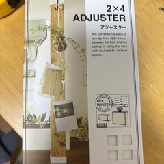 【DIY素材】2×4木材とアジャスターセットの画像