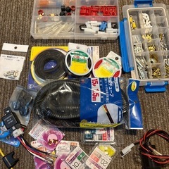 車などの電装系部品いろいろ