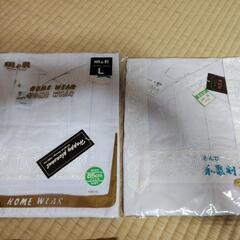 【未使用】割烹着 白 差し上げます