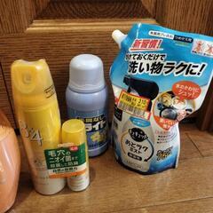 洗剤など処分品です。の画像