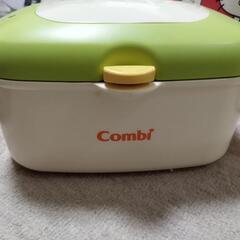Combi　おしりふきウォーマー