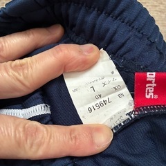 美品九産高校ジャージの画像