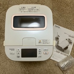 TOSHIBA ABP-R100X ホームベーカリー
