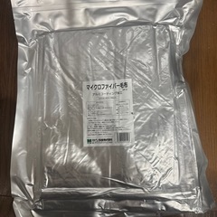 新品・未使用】　救急用品　真空パック毛布　マイクロファイバー毛布の画像
