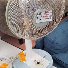 リサイクルショップどりーむ鹿大前店　No1855　扇風機　ヤマゼン　2014年製　写真参照　おすすめ！