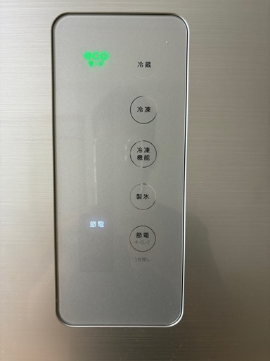 5ドア冷蔵庫 東芝 TOSHIBA ノンフロン冷凍冷蔵庫 GR-436G 2016年製