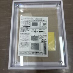 フェイスファイブフレーム　2種類（美品）の画像