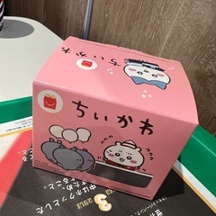 ちいかわハッピーセット_ラッコのドライブころころメジャー交換希望 - 上益城郡