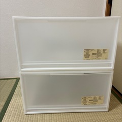 今日来ていただける方限定！無印良品収納ケース引き出し式横ワイド