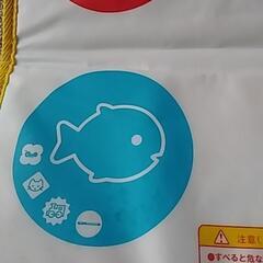 音出るマット　しまじろう　の画像