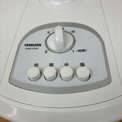ヤマゼン　扇風機の画像