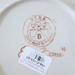 ポーランドの伝統的な食器 Polish Pottery(ポーリッシュ ポタリー)デザートプレートです。折り重なる花々が美しく、濃紺から淡いブルーカラーは洗練された雰囲気の平皿♪の画像
