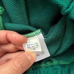那珂川北中ジャージの画像