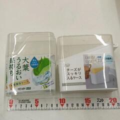 0518-208 食品ケース2個セット