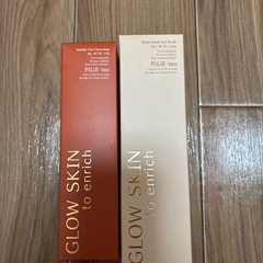 新品未使用 洗顔とクレンジング