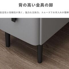 サイドテーブル ナイトテーブル 充電ステーション付きの画像