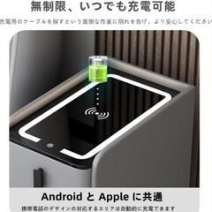サイドテーブル ナイトテーブル 充電ステーション付きの画像