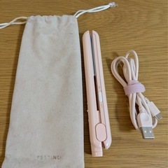 USBヘアアイロン