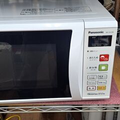 リサイクルショップどりーむ鹿大前店　No1842　レンジ　パナソニック　2016年製　美品♪　おすすめ品！