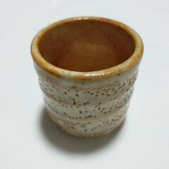 お猪口 3個セットの画像