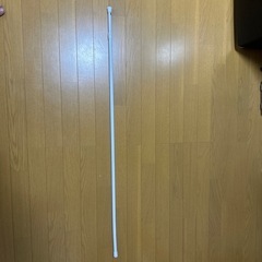 つっぱり棒