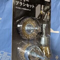 ワイヤーブラシセット　　六角軸