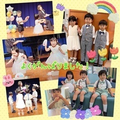リズムマッサージやリトミックを取り入れた赤ちゃんの習い事ベビーソルフェージュの画像