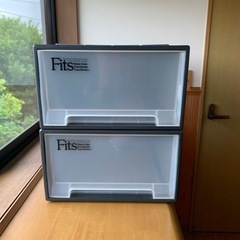 フィッツケース2個セット