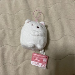 【無料】すみっコぐらし ゴムひも付き マスコット 