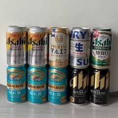 決まりました　ビール、発泡酒