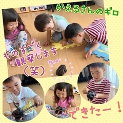 リズムマッサージやリトミックを取り入れた赤ちゃんの習い事ベビーソルフェージュの画像