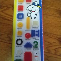 マルハタアミー ペタペタブロックの画像