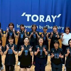 やろうよ❗ママさんバレー🏐 - スポーツ