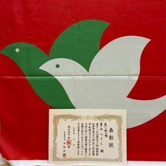やろうよ❗ママさんバレー🏐 − 滋賀県