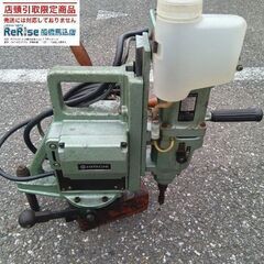 日立 BM50Y 自動磁気ボール盤【船橋馬込店】【店頭取引限定】...