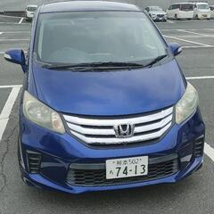 ホンダ　フリード